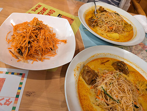 ハルスリランカ アクロスモール春日店