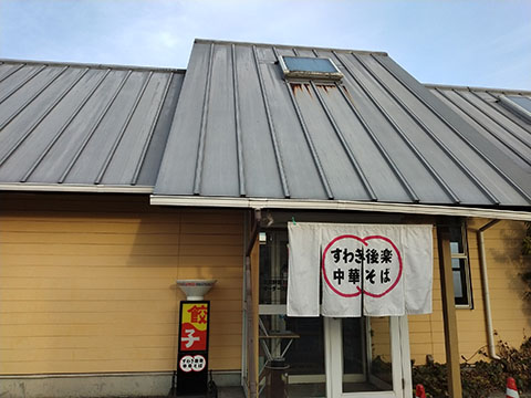 すわき後楽中華そば吉備路店