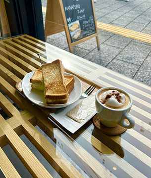 GION CAFFEE   NANAFUKU