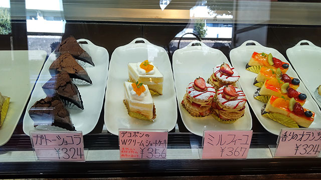 チロル洋菓子店