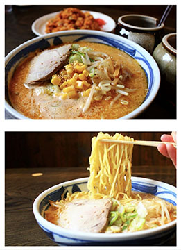 めんや麺楽