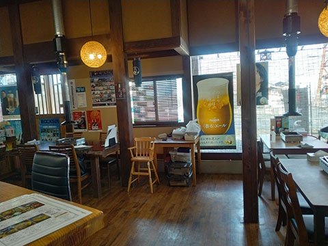 ホルモンまつき屋