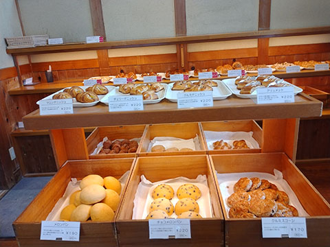 ベーカリーWAGOU