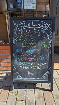 Cook house ふくすけ