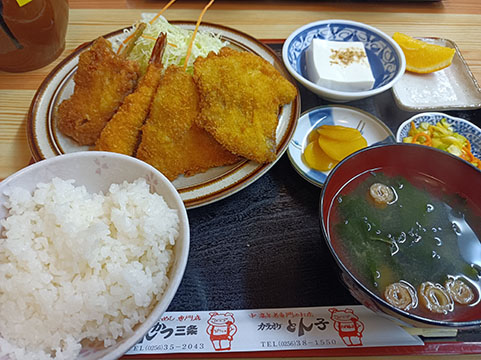 とんかつ三条