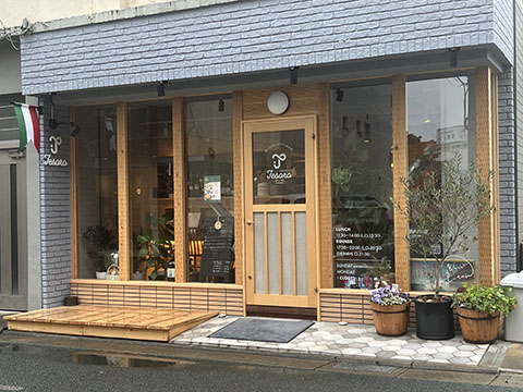 トラットリア☆Tesoro