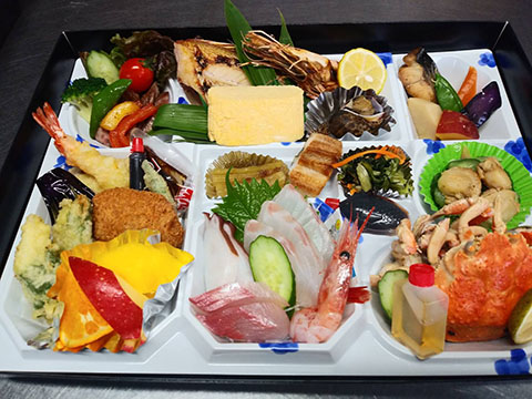 足立屋