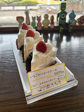 patisserie omotyabako