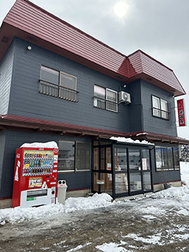 ラーメン味美 藤田屋