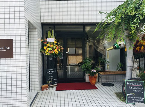 Tave Tab パスタとお酒