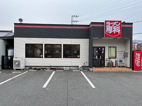 ラーメン専科(大船渡)