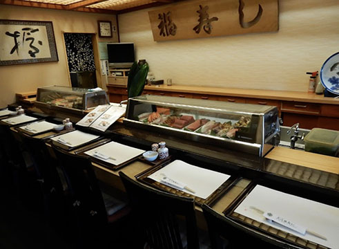 大門福寿司