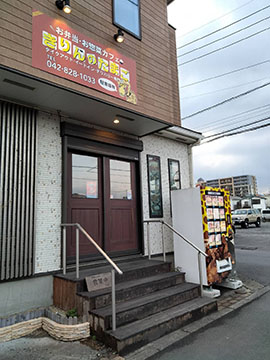 きりんのたまご