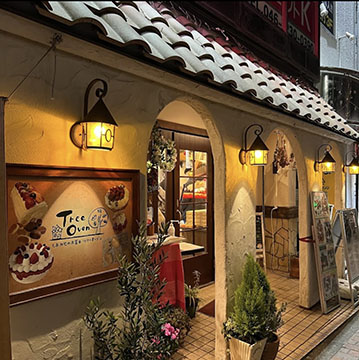 しあわせのお菓子 ツリーオーブン