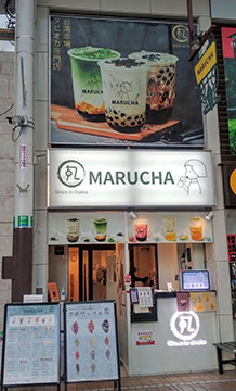 MARUCHA