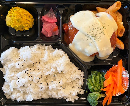 えがおの広場
