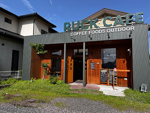 RUCK CAFE