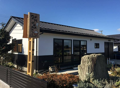 みやの森カフェ