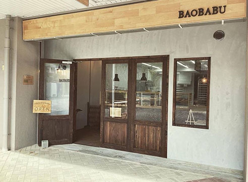 bakery BAOBABU