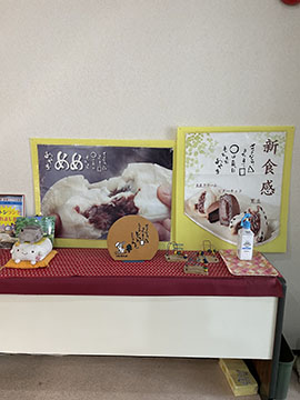 おとうふ店 めめ
