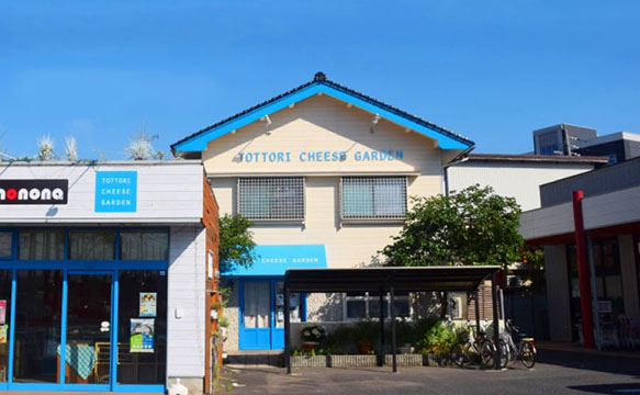 TOTTORI  CHEESE  GARDEN