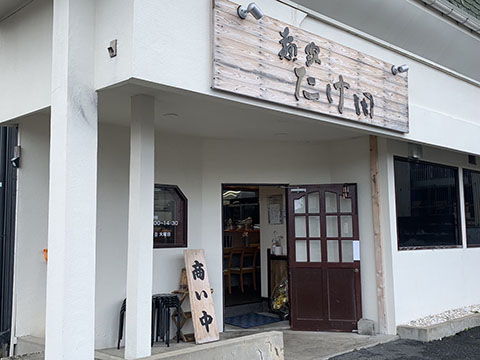 麺屋たけ田