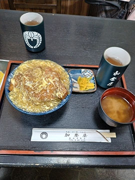 加登屋食堂