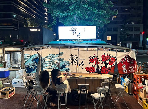 福岡博多屋台 繋々