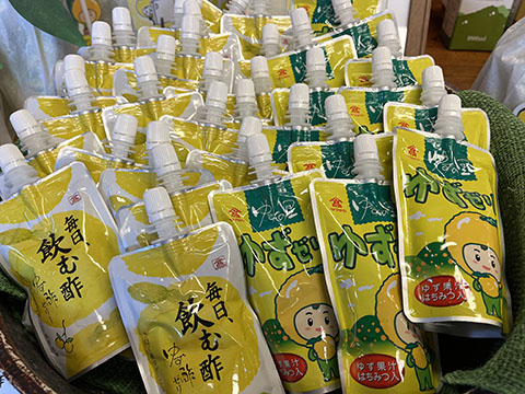 (株)高田商店