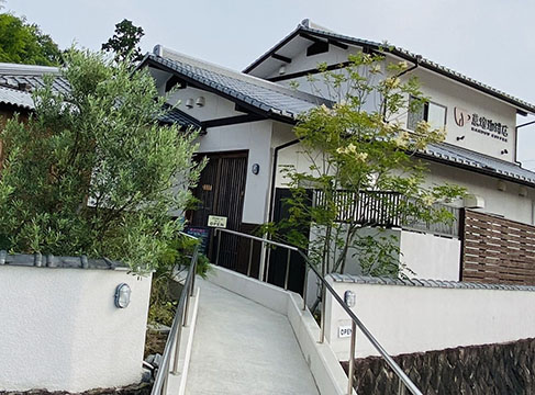 萬燈珈琲店