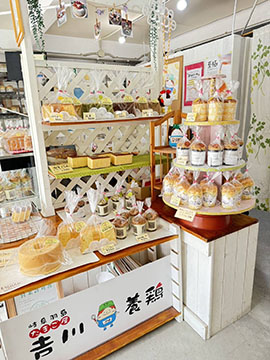 COCCOPURIO/吉川養鶏
