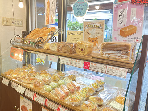 サンエトワール鶴ヶ峰店