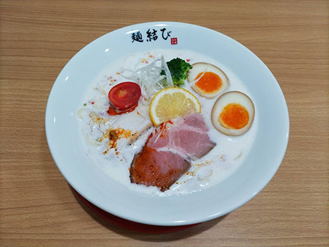 麺結び