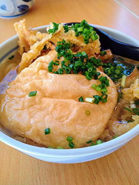 華ちゃんうどん