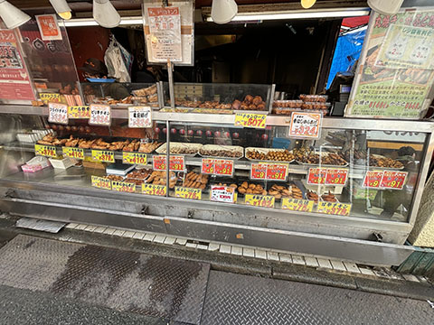 デリカキング鶴ヶ峰店