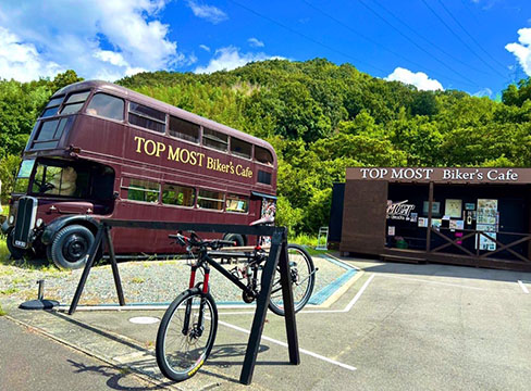 TOP MOST  Biker’s  Cafe