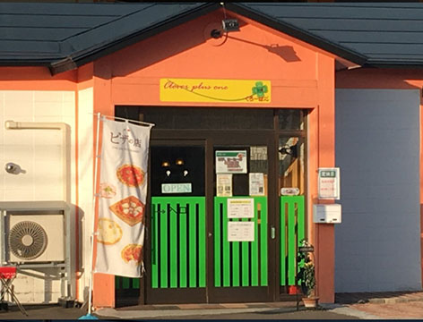 くろーば~+1