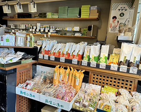 お茶のかをり園