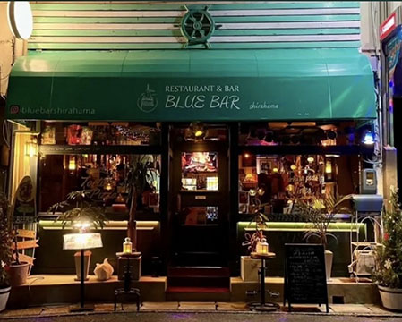 BLUE  Restaurant