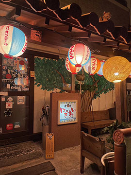 にぎわい 南福岡店