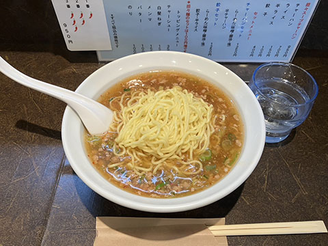 麺や 菊壱
