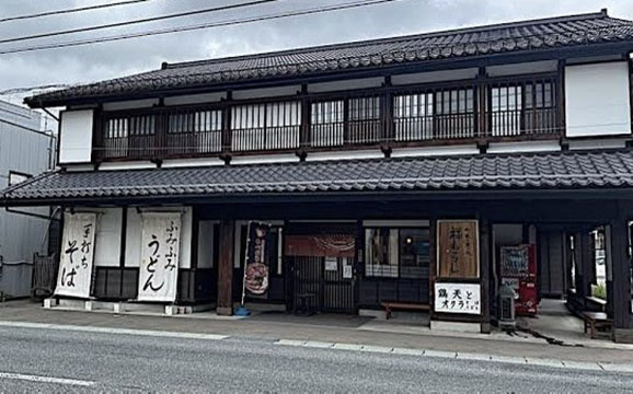 町家の食べ処 福わらし