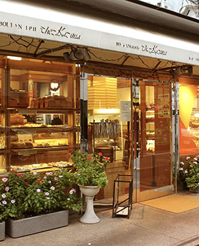 BOULAN GERIE Chez Kazama