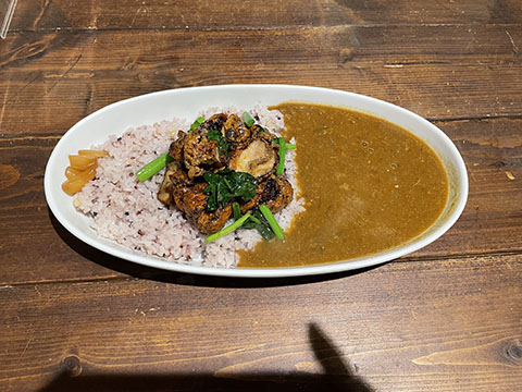 Curry NaNa