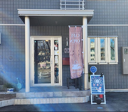 Cafeわだち