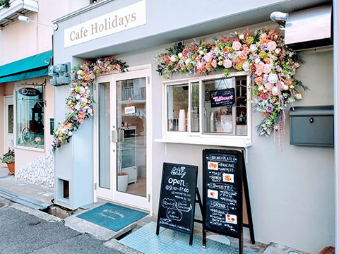Cafe Holidays
