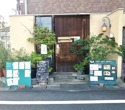 Rabelais(ラブレー)