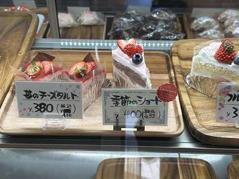 パティスリー クレール
