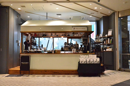 PHILOCOFFEAシャポー船橋店