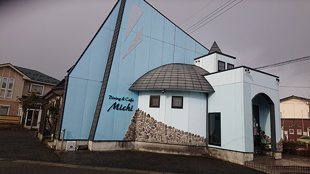 Dining & Cafe  Michi